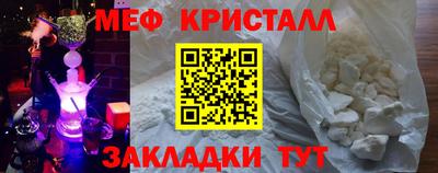 дживик Кимры