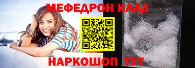 дживик Кимры