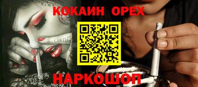 apvp Кинель