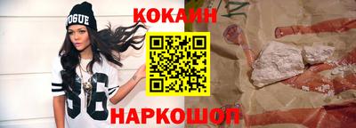 apvp Кинель