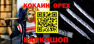 ALPHA-PVP Кингисепп