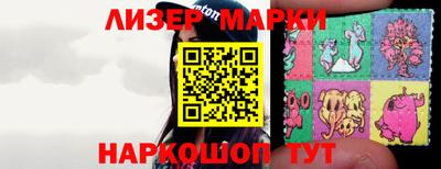 ALPHA-PVP Кингисепп