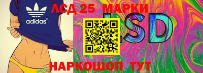 apvp Кинель