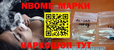 дживик Кимры