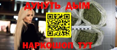 дживик Кимры