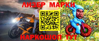 ALPHA-PVP Кингисепп