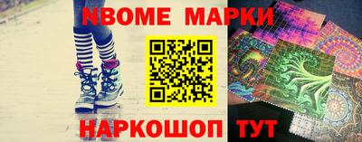 дживик Кимры