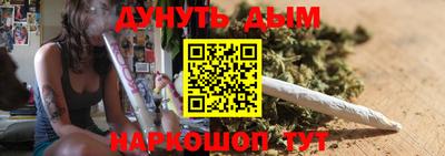 apvp Кинель