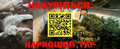 apvp Кинель