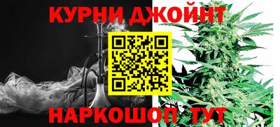 ALPHA-PVP Кингисепп