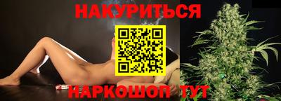 ALPHA-PVP Кингисепп