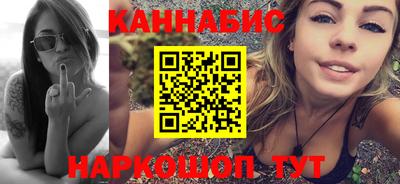 ALPHA-PVP Кингисепп