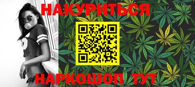 ALPHA-PVP Кингисепп