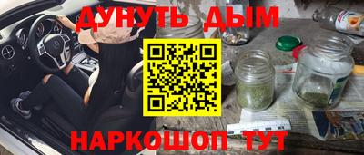 дживик Кимры