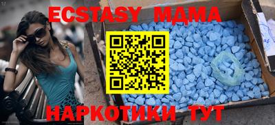 ALPHA-PVP Кингисепп