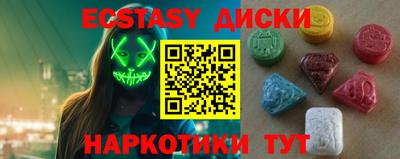 дживик Кимры