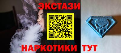 дживик Кимры