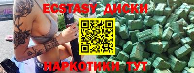 дживик Кимры