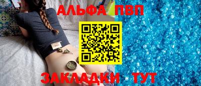 дживик Кимры