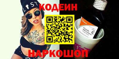 apvp Кинель