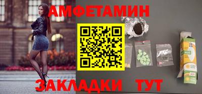 apvp Кинель