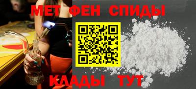 apvp Кинель