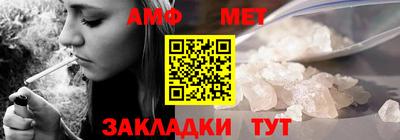 дживик Кимры
