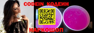 ALPHA-PVP Кингисепп