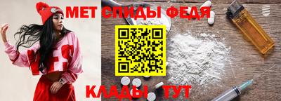 apvp Кинель