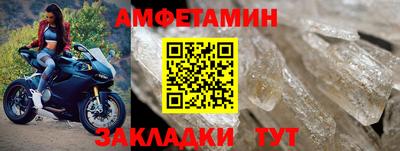 дживик Кимры