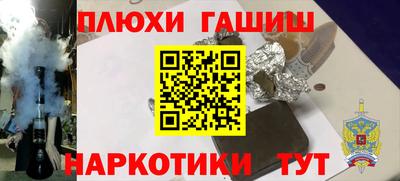 ALPHA-PVP Кингисепп