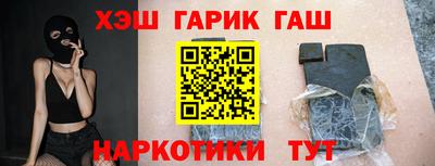 ALPHA-PVP Кингисепп