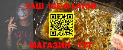 дживик Кимры