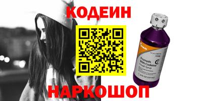 ALPHA-PVP Кингисепп