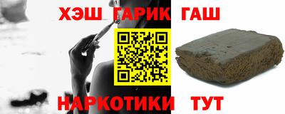 ALPHA-PVP Кингисепп