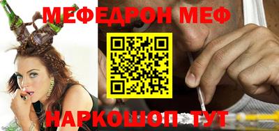 apvp Кинель