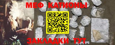 ALPHA-PVP Кингисепп