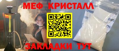 дживик Кимры