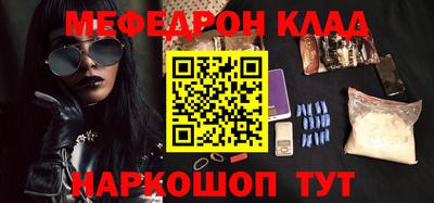 дживик Кимры